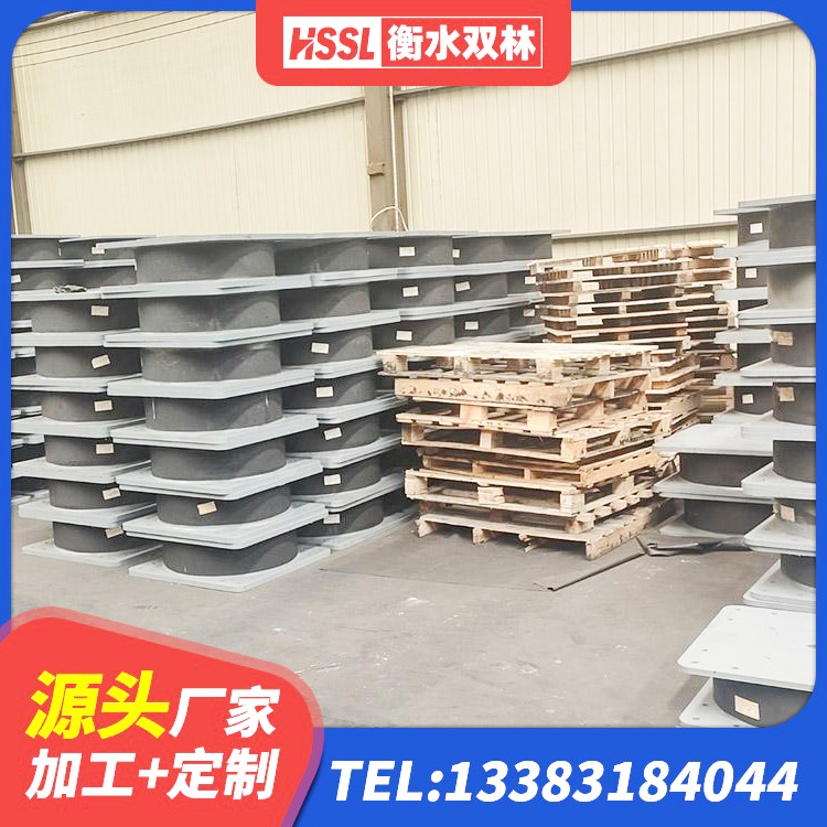 榆阳区结构抗震支座 榆阳区建筑圆形铅芯橡胶隔震支座源头工厂 榆阳区建筑隔震支座II型生产厂家 榆阳区建筑高阻尼圆形隔震支座源头工厂