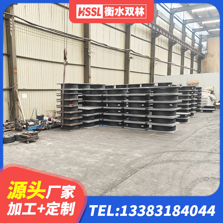 榆阳区建筑天然橡胶隔震支座LNR源头工厂 榆阳区HDR900高阻尼橡胶隔震支座多少钱 榆阳区HDR900高阻尼支座 榆阳区建筑高阻尼铅芯隔震支座源头工厂 - 第5张
