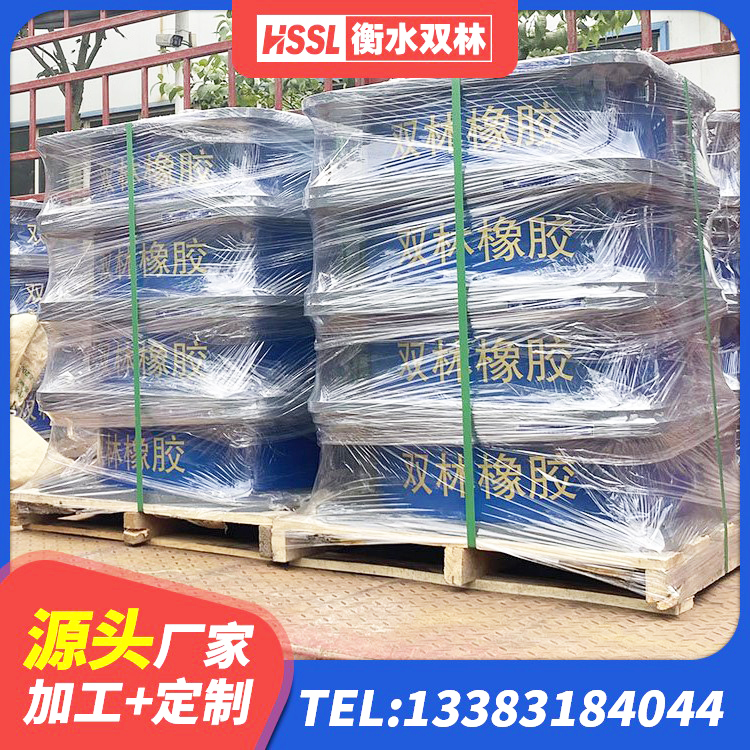 榆阳区铅芯橡胶隔震支座LRB1100-220生产厂家 榆阳区楼梯隔震橡胶支座 榆阳区LRB1500铅芯隔震支座多少钱 榆阳区HDR高阻尼支座 - 第8张