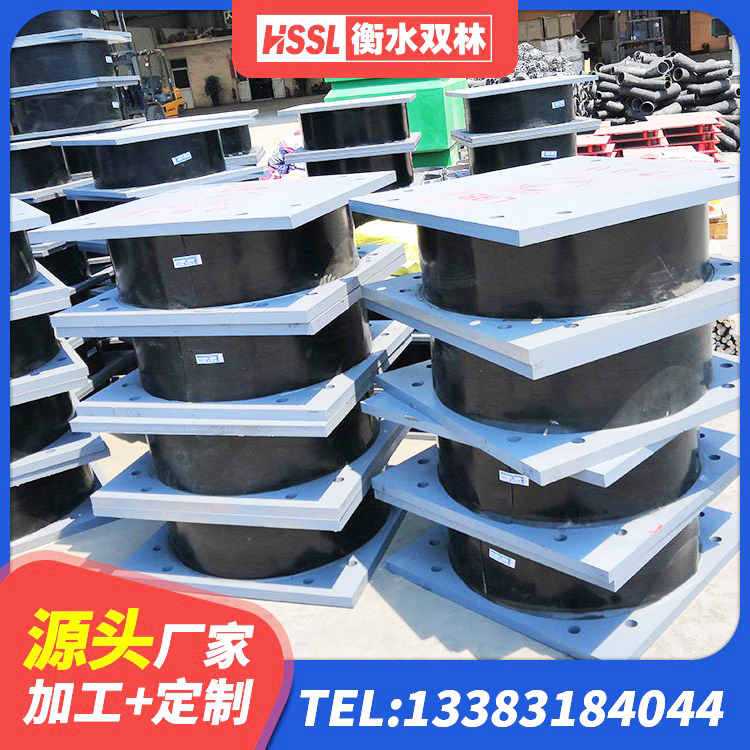 榆阳区学校隔震支座什么价格 榆阳区LRB隔震支座500(II型)源头工厂 榆阳区建筑隔震支座LRB650-Ⅱ 榆阳区建筑隔震支座厂厂家 - 第2张