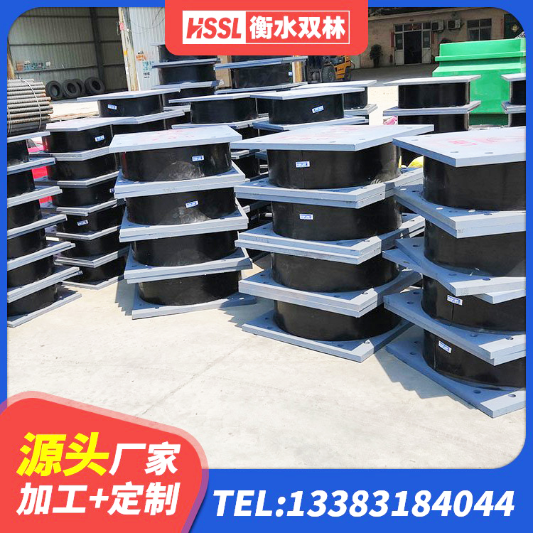 榆阳区LRB铅芯橡胶隔震支座600 榆阳区橡胶隔震支座供应商 榆阳区阻尼隔震支座多少钱 榆阳区LRB1000铅芯隔震支座多少钱 - 第9张