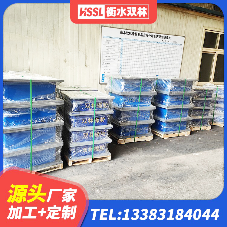 榆阳区LRB铅芯橡胶隔震支座600 榆阳区橡胶隔震支座供应商 榆阳区阻尼隔震支座多少钱 榆阳区LRB1000铅芯隔震支座多少钱 - 第2张