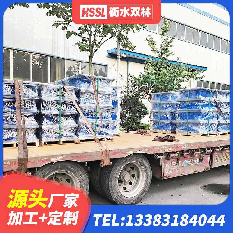 榆阳区房屋建筑抗震橡胶隔震支座生产厂家 榆阳区LNR1200天然橡胶支座厂家电话 榆阳区建筑方形隔震支座 榆阳区房屋建筑建筑隔震支座厂家 - 第4张