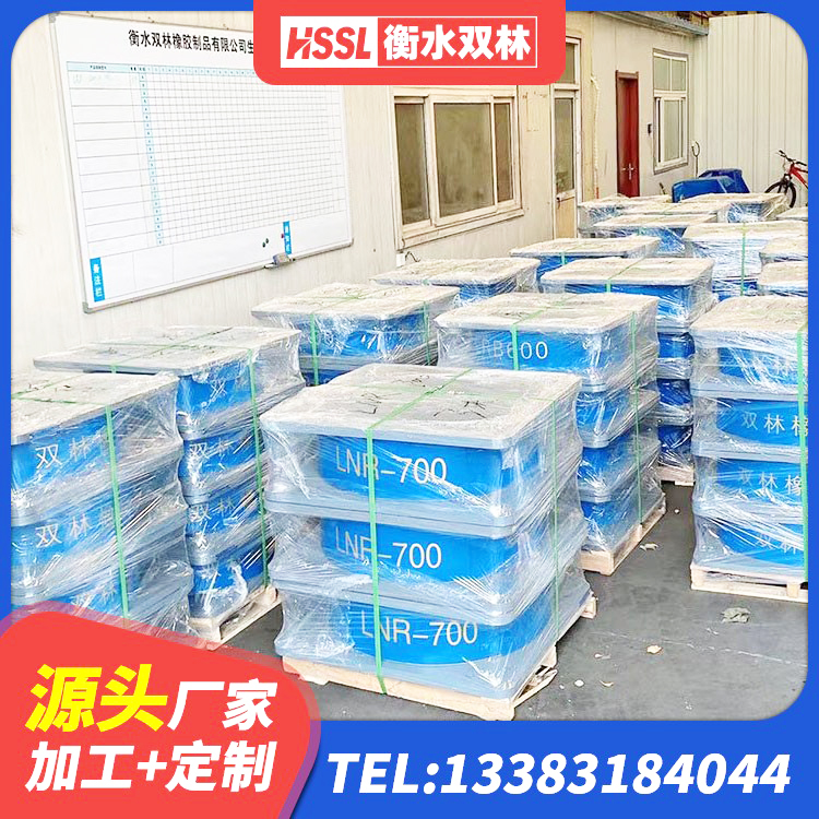 榆阳区建筑防震橡胶隔震支座厂家 榆阳区HDR1000隔震支座源头工厂 榆阳区铅芯橡皮支座生产厂家 榆阳区LNR系列橡胶隔震支座源头工厂 - 第3张
