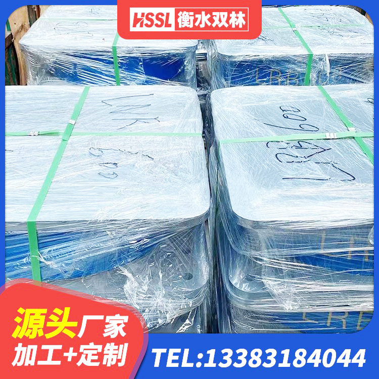 榆阳区隔震支座源头工厂 榆阳区隔震建筑橡胶隔震支座厂家电话 榆阳区LNR隔震支座800(II型)源头工厂 榆阳区HDR500隔震支座厂家 - 第5张