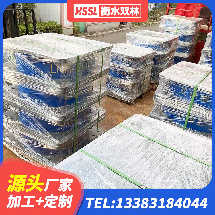 榆阳区LRB1200橡胶隔震支座生产厂家 榆阳区房建橡胶抗震支座多少钱 榆阳区LRB1300铅芯支座厂家 榆阳区建筑工程用隔震支座生产厂家 - 第7张