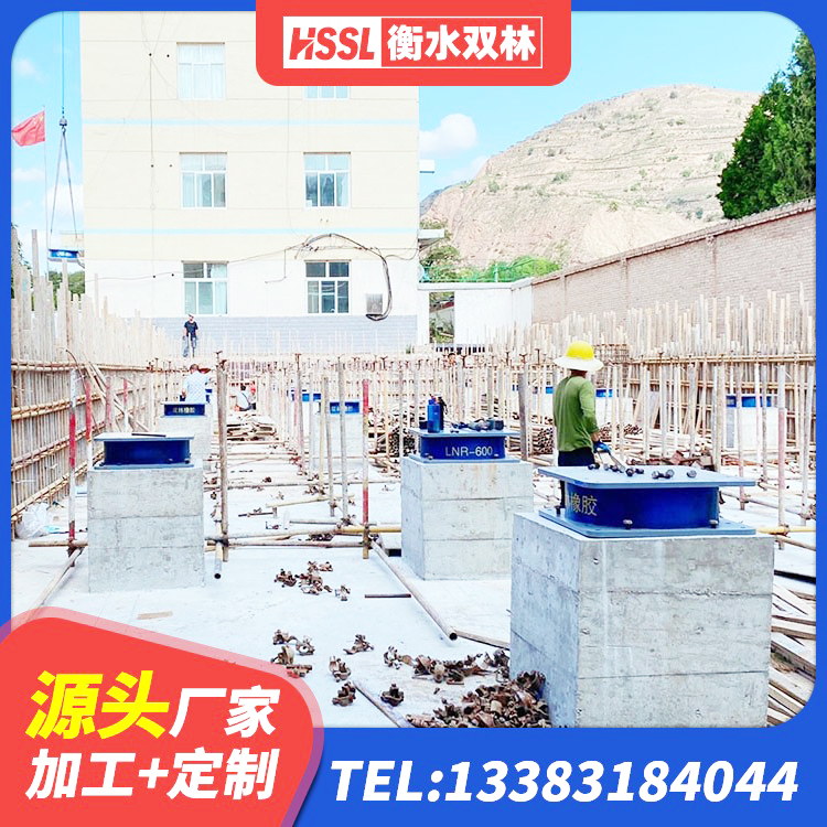 榆阳区HDR700高阻尼隔震支座 榆阳区阻尼隔震支座什么价格 榆阳区HDR高阻尼支座生产厂家 榆阳区建筑铅芯叠层隔震支座 - 第1张