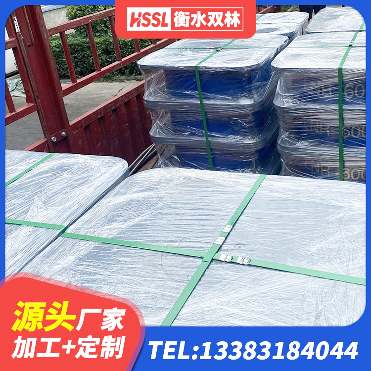 榆阳区结构抗震支座 榆阳区建筑圆形铅芯橡胶隔震支座源头工厂 榆阳区建筑隔震支座II型生产厂家 榆阳区建筑高阻尼圆形隔震支座源头工厂 - 第5张