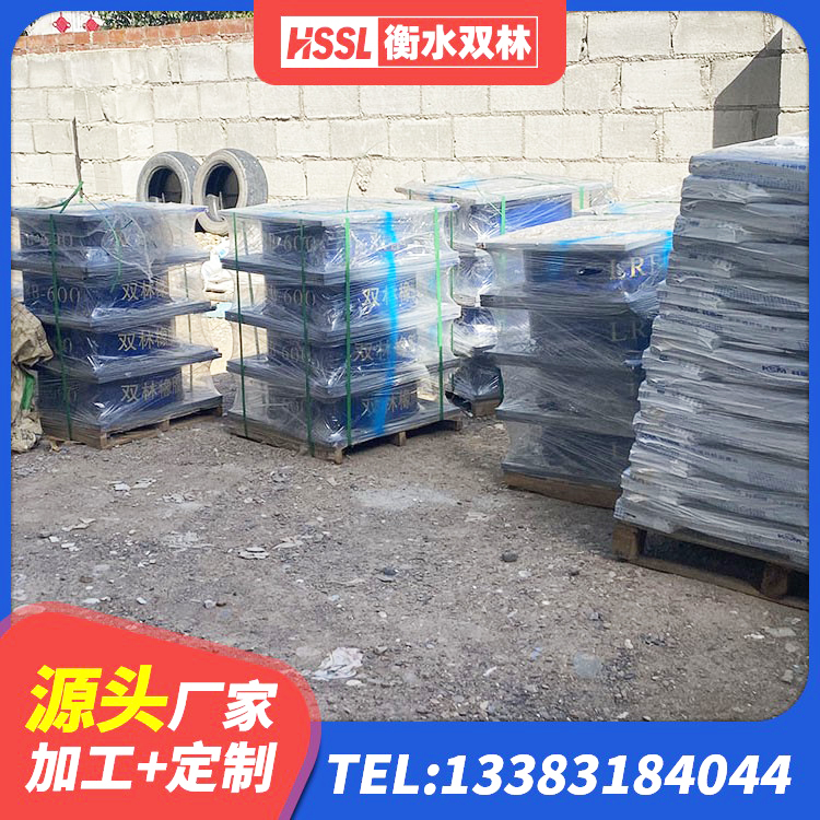 榆阳区建筑天然橡胶隔震支座LNR源头工厂 榆阳区HDR900高阻尼橡胶隔震支座多少钱 榆阳区HDR900高阻尼支座 榆阳区建筑高阻尼铅芯隔震支座源头工厂 - 第2张
