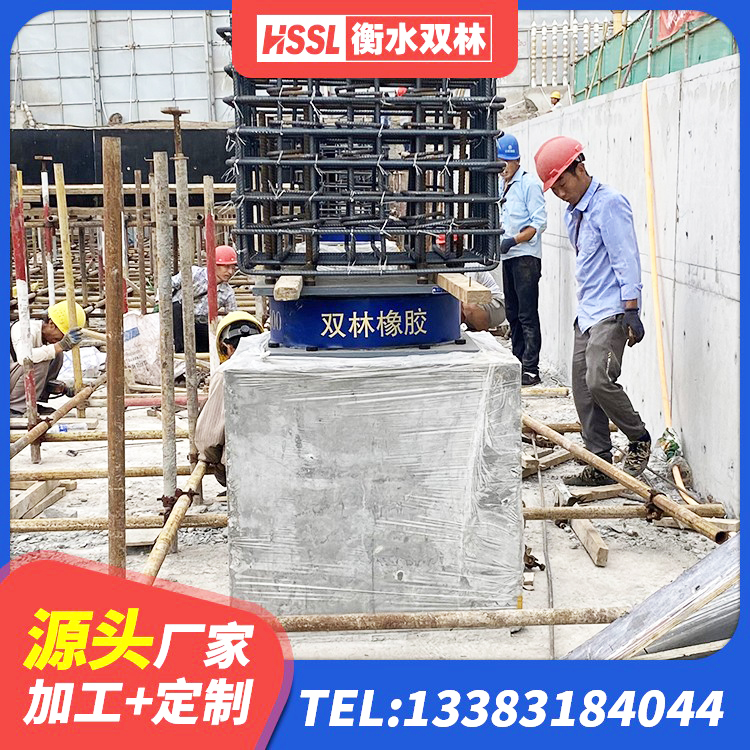 榆阳区LNR橡胶隔震支座1300(II型)生产厂家 榆阳区建筑高阻尼隔震支座JHDR600生产厂家 榆阳区高阻尼铅芯隔震支座厂家 榆阳区带铅芯隔震支座厂家 - 第6张