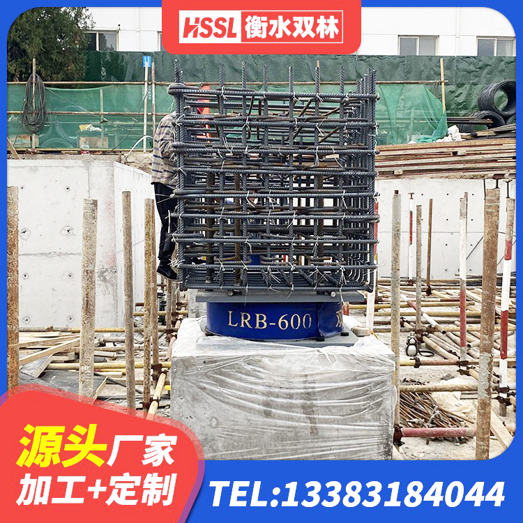 榆阳区学校隔震支座什么价格 榆阳区LRB隔震支座500(II型)源头工厂 榆阳区建筑隔震支座LRB650-Ⅱ 榆阳区建筑隔震支座厂厂家 - 第4张