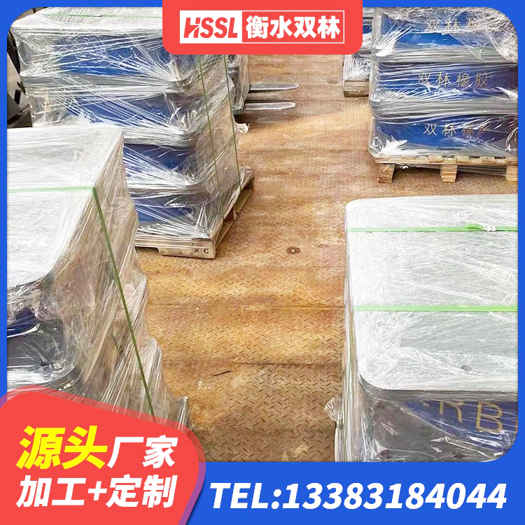 榆阳区建筑天然橡胶隔震支座LNR源头工厂 榆阳区HDR900高阻尼橡胶隔震支座多少钱 榆阳区HDR900高阻尼支座 榆阳区建筑高阻尼铅芯隔震支座源头工厂 - 第4张
