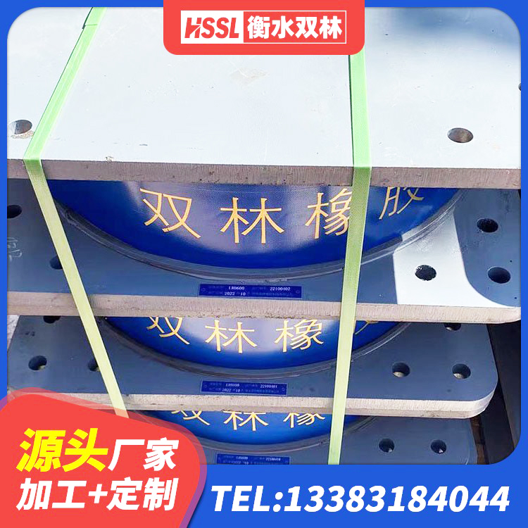 榆阳区楼梯隔震橡胶支座 榆阳区铅芯隔震支座价 榆阳区LRB500-II型隔震支座厂家 榆阳区LRB橡胶隔震支座500厂家 - 第6张