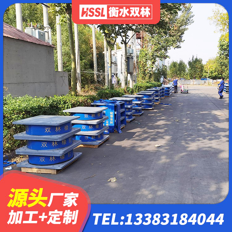 榆阳区高阻尼橡胶隔震支座多少钱-个 榆阳区橡胶抗震支座厂商源头工厂 榆阳区LRB500橡胶隔震支座厂家 榆阳区建筑高阻尼减震隔震支座 - 第3张