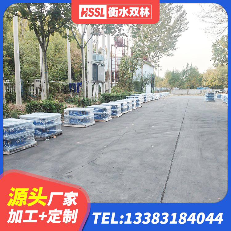 榆阳区建筑天然橡胶隔震支座LNR源头工厂 榆阳区HDR900高阻尼橡胶隔震支座多少钱 榆阳区HDR900高阻尼支座 榆阳区建筑高阻尼铅芯隔震支座源头工厂 - 第7张
