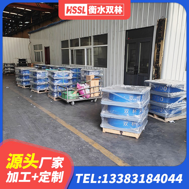 榆阳区楼梯隔震橡胶支座 榆阳区铅芯隔震支座价 榆阳区LRB500-II型隔震支座厂家 榆阳区LRB橡胶隔震支座500厂家 - 第5张