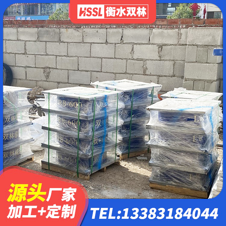 榆阳区LRB铅芯橡胶隔震支座600 榆阳区橡胶隔震支座供应商 榆阳区阻尼隔震支座多少钱 榆阳区LRB1000铅芯隔震支座多少钱 - 第7张