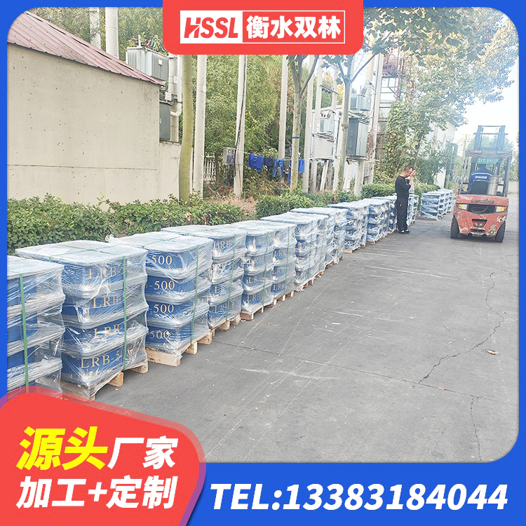 榆阳区高层隔震橡胶支座报价 榆阳区HDR减隔震支座 榆阳区建筑隔震支座系统 榆阳区隔震支座装置源头工厂 - 第9张