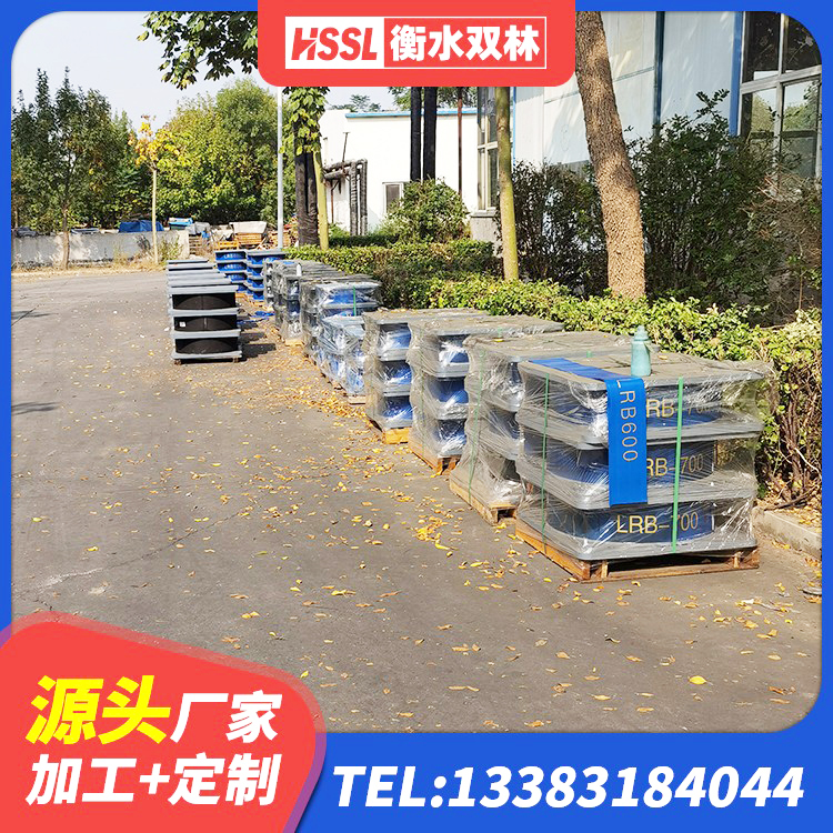榆阳区房屋建筑抗震橡胶隔震支座生产厂家 榆阳区LNR1200天然橡胶支座厂家电话 榆阳区建筑方形隔震支座 榆阳区房屋建筑建筑隔震支座厂家 - 第3张