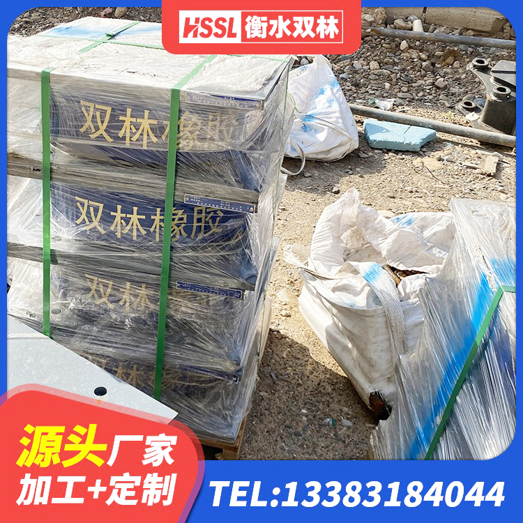 榆阳区LNR橡胶隔震支座1300(II型)生产厂家 榆阳区建筑高阻尼隔震支座JHDR600生产厂家 榆阳区高阻尼铅芯隔震支座厂家 榆阳区带铅芯隔震支座厂家 - 第1张
