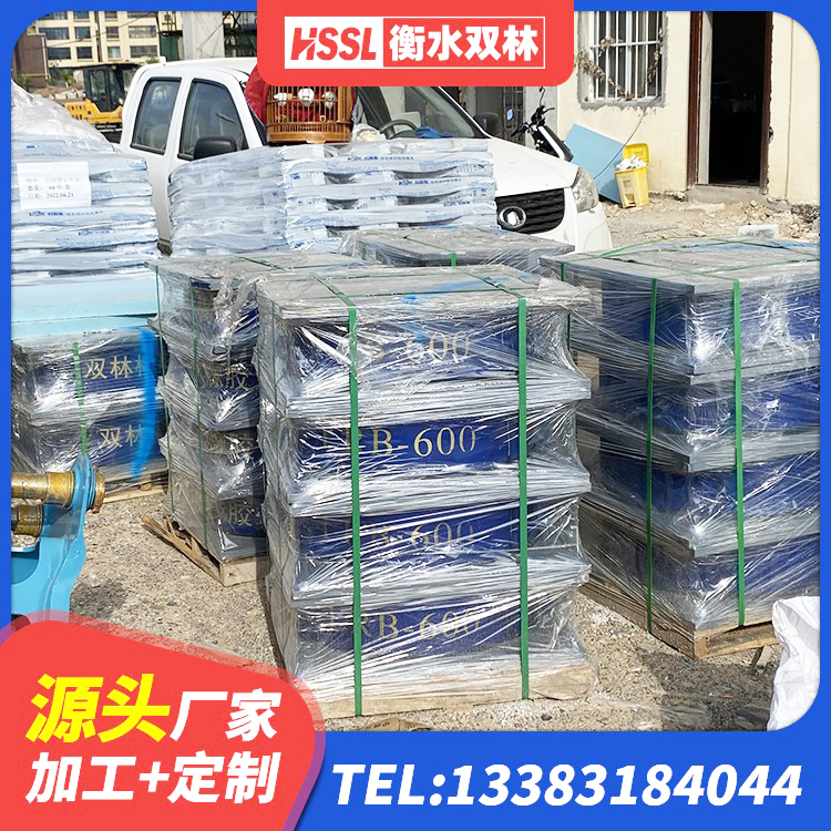 榆阳区LNR橡胶隔震支座1300(II型)生产厂家 榆阳区建筑高阻尼隔震支座JHDR600生产厂家 榆阳区高阻尼铅芯隔震支座厂家 榆阳区带铅芯隔震支座厂家 - 第7张